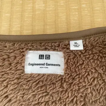 Engineered Garments 플리스 자켓 엔지니어드 가먼츠