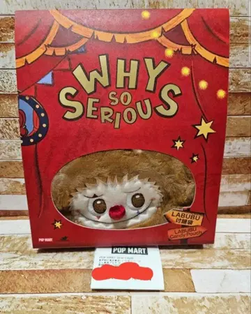 POPMART LABUBU WhySoSerious 캔디 파우치