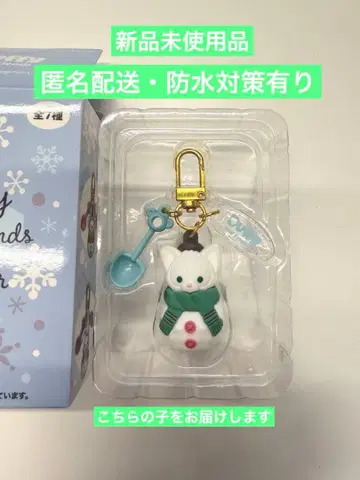 더피&프렌즈 시크릿 오브 스노위 데이 참 젤라토니