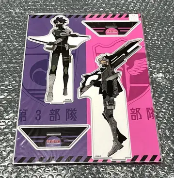 미개봉 괴수 8호 나루미 호시나 아크릴 MEGA 피규어 괴수 8호전