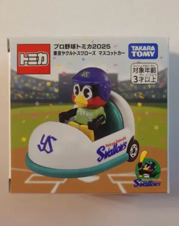 도쿄 야쿠르트 스왈로스 츠바쿠로 프로야구 토미카 2025 마스코트 카