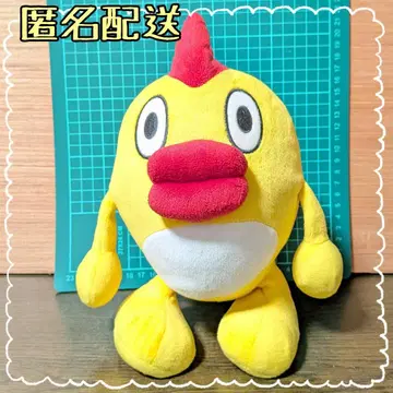 소라지로우 봉제 인형 M 사이즈