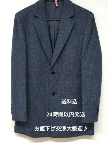 [ 새상품급 ] ROBERT CAVANI 로베르토 카바니 헤링본 코트