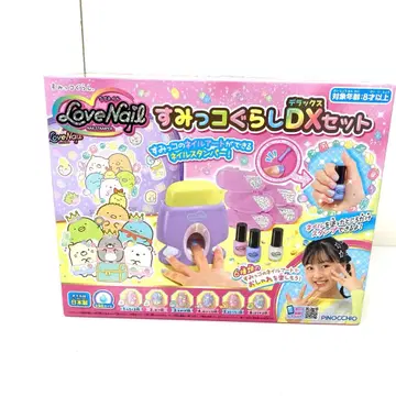 3684-Z 스미코구라시 DX 세트 네일 러브네일 미사용