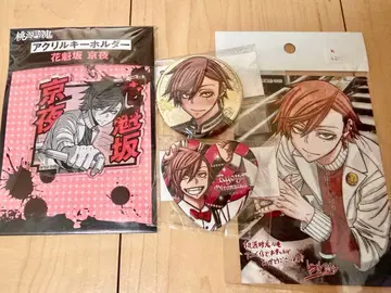 도겐안키 캔뱃지 오이란자카 쿄야