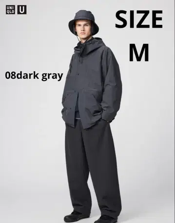 유니클로 U 브러쉬드 맨투맨 와이드 팬츠