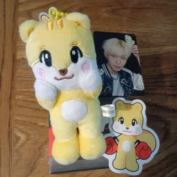 NEXZ NEXZOO 휴로미 휴이 키링 봉제 인형