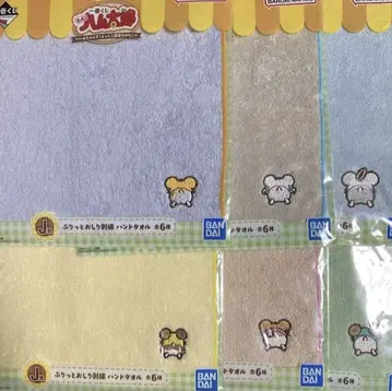 제일복권 햄 햄짱즈 J상 핸드 타월 No.3