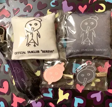 신 천지 개벽 집단 지그재그 베레보 복권 세트