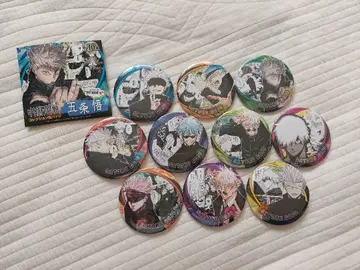 주술회전 고죠 사토루 컬렉션 캔뱃지 히어로즈 전 10종 컴플리트