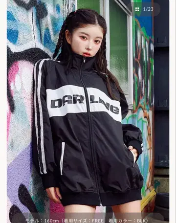 DARLING 트랙 자켓