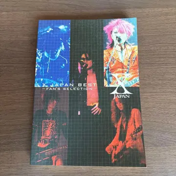 X JAPAN BEST FAN'S SELECTION