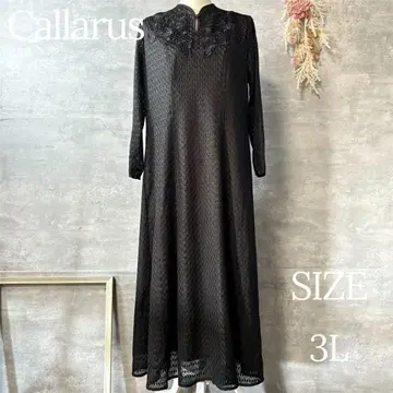 Callarus 모티프 레이스 사용 디자인 전체 레이스 원피스 빅 사이즈