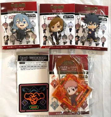 극장판 주술회전 굿즈 묶음 판매