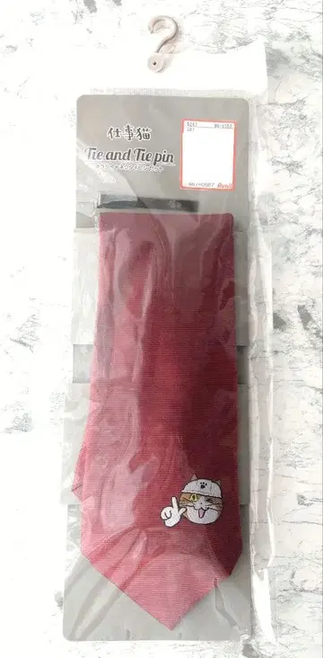 일하는 고양이 넥타이+넥타이핀 세트