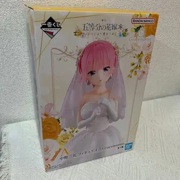 5등분의 신부 제일복권 A상 나카노 이치카 피규어