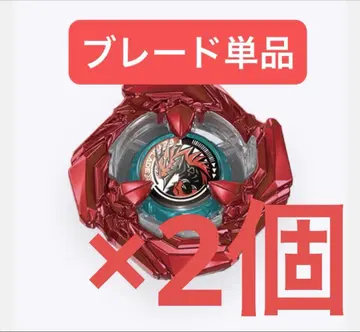 [블레이드 단품] 미개봉 새상품 코발트 드레이크 베이 블레이드X