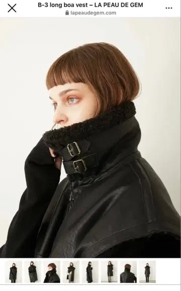 LA PEAU DE GEM B-3 long boa vest