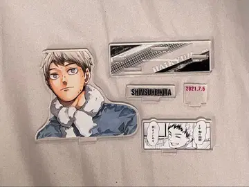 하이큐 키타 신스케 2021 벌스데이 아크릴 스탠드