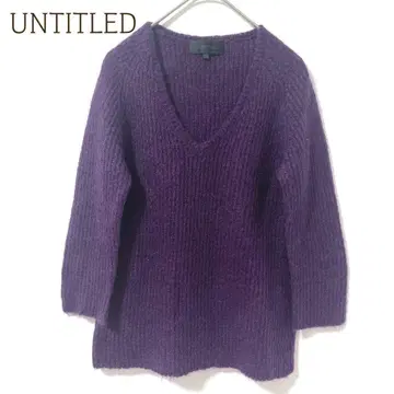 언타이틀 모헤어 혼방 V넥 니트 M 무지 심플 이탈리아제 실 사용
