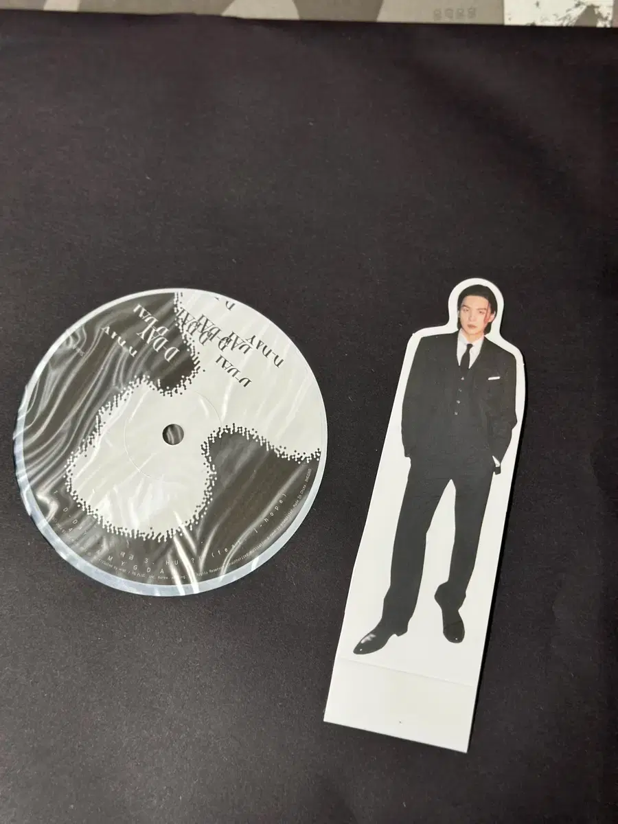 Bangtan Boys Suga D-day LP