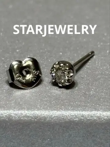 STARJEWELRY 다이아몬드 귀걸이 한쪽만