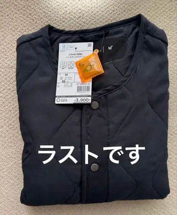 워크맨 엑스쉘터 단열 베타 노카라 자켓 블랙 M