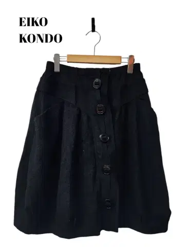 1111777 EIKOKONDO 벌룬 스커트