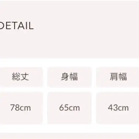 7번째 상품 이미지