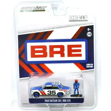 그린라이트 1969 닷선 510 BRE #35 (체이스 카)