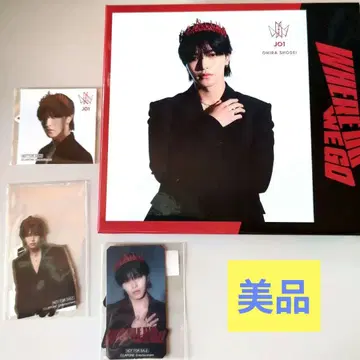 JO1 WDWG 3 형태 수납 BOX 스티커 세트 오히라 쇼세이