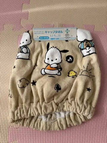 산리오 포차코 캡 타월 타월 캡