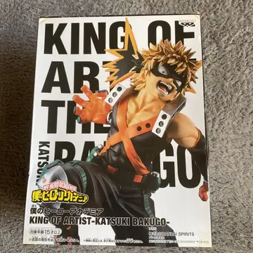 나의 히어로 아카데미아 피규어 KING OF ARTIST 바쿠고 카츠키