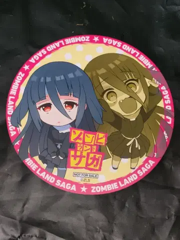 좀비랜드 사가 야마다 타에 코스터 CygamesFes2018(설명 필독)