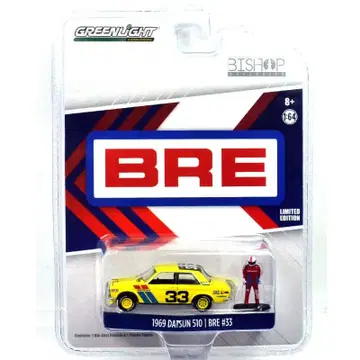 그린라이트 1969 닷선 510 BRE #33 (체이스 카)