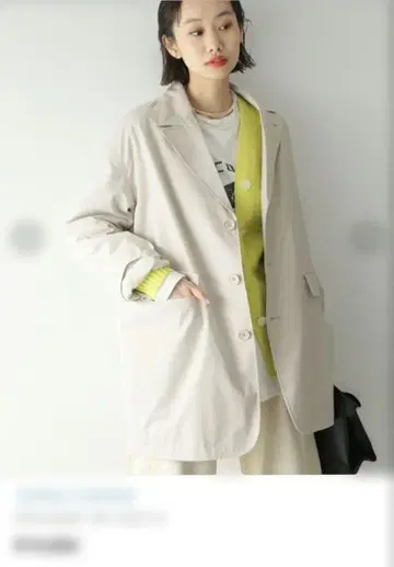 JOURNAL STANDARD 베이지 롱 코트 테일러드 자켓