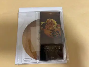 귀멸의 칼날 ufotable 아크릴 코스터 시나즈가와 사네미