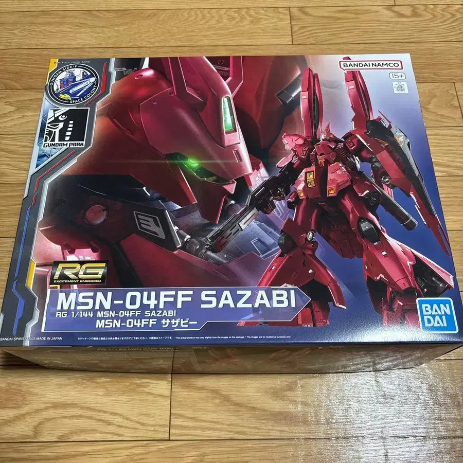 1번째 상품 이미지