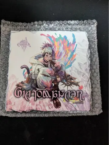 에오르제아 카페 석판 픽토맨서