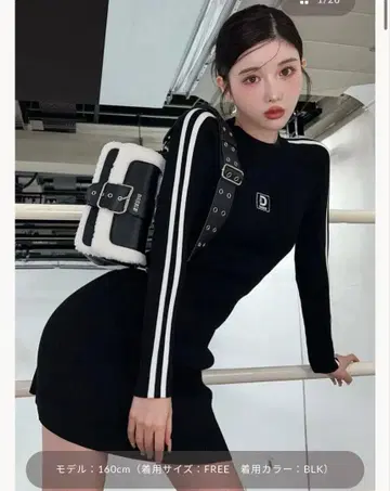 Darich 더블 라인 니트 미니 원피스