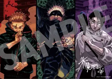 극장판 주술회전 시부야 사건 사멸회유 입장객 특전 비주얼 보드