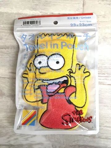 패밀리마트 한정판! 타월 인 파우치