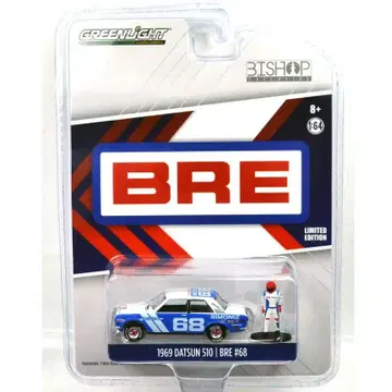 그린라이트 1969 닷선 510 BRE #68 (체이스 카)