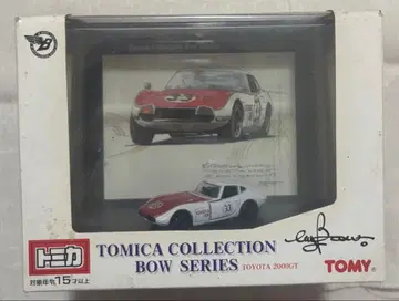TOMY 토미카 컬렉션 BOW 시리즈
