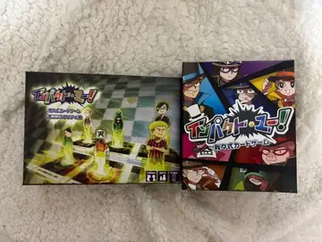 주역은 우리다 임팩트 미 임팩트 유