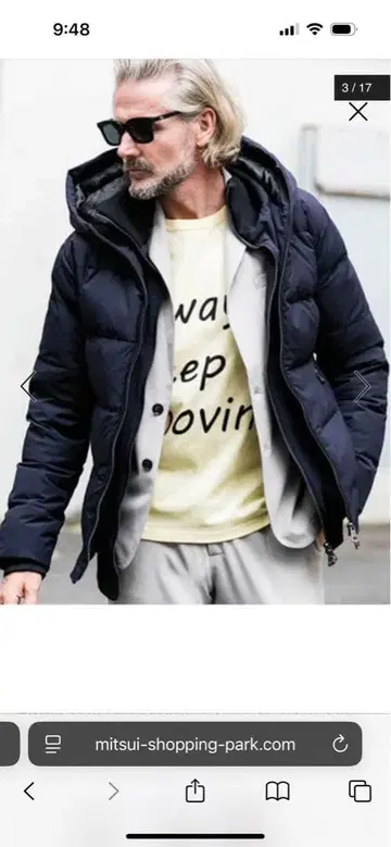 AKM Contemporary 스탠드 넥 레이어드 다운 자켓