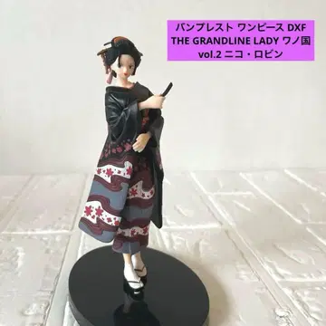 반프레스토 원피스 DXF LADY 와노쿠니 vol.2 로빈