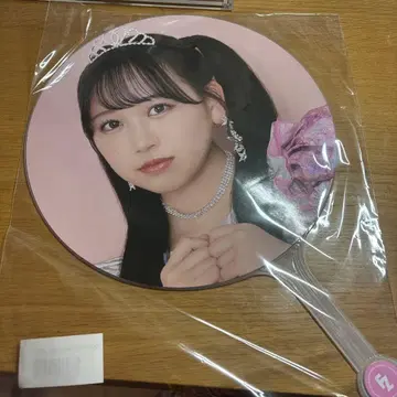 FRUITS ZIPPER 마츠모토 카렌 부채