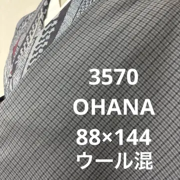 3570 모몽가 코트 겉옷 기모노 긴 겉옷 방한 코트 일본 의류