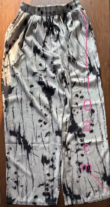 ESICA 와이드 팬츠